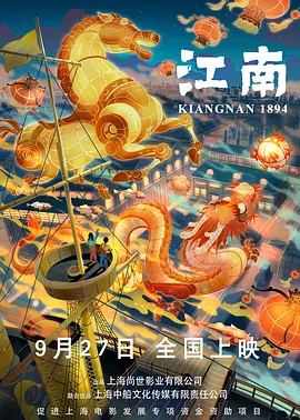 国产精品视频精品